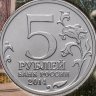 Купить Буклет ГОЗНАК 5 рублей 2014 "70 лет Победы в ВОВ" Венская операция