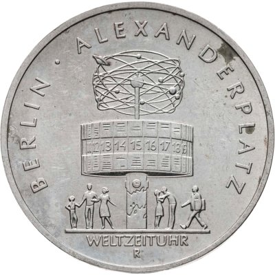 купить Германия (ГДР) 5 марок 1987 "750 лет Берлину – Александрплац"