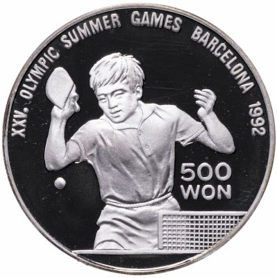 купить Северная Корея 500 вон (won) 1990 "XXV Летние Олимпийские игры в Барселоне - Настольный теннис"