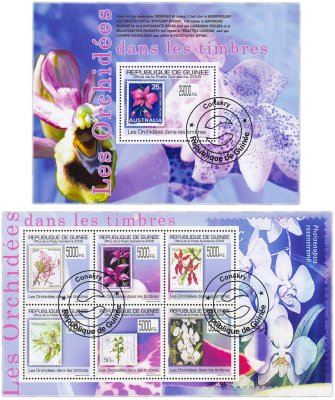 купить Гвинея набор марок из 2 квартблоков "Флора и фауна. Цветы"