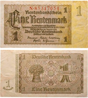 купить Германия, Третий рейх 1 рентенмарка 1937