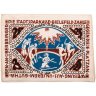 Купить Германия Билефельд 25 марок 1921  год Нотгельд (Шелк)