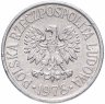 Купить Польша 50 грошей (groszy) 1978