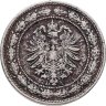 Купить Германия 20 пфеннигов (pfennig) 1888