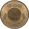 Купить Тайвань 50 долларов (dollars) 2003