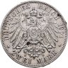 Купить Германия (Империя) 2 марки (mark) 1901 "200 лет Пруссии"