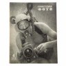 Купить Журналы "Советское фото" за 1958 год по месяцам, (отсутствует 9 номер), Ежемесячный журнал союза журналистов, СССР,  Москва, 1958 г.