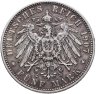 Купить Германия империя, Королевство Бавария 5 марок 1907, знак монетного двора "D" - Мюнхен