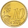 Купить Нидерланды 10 евро центов 2012