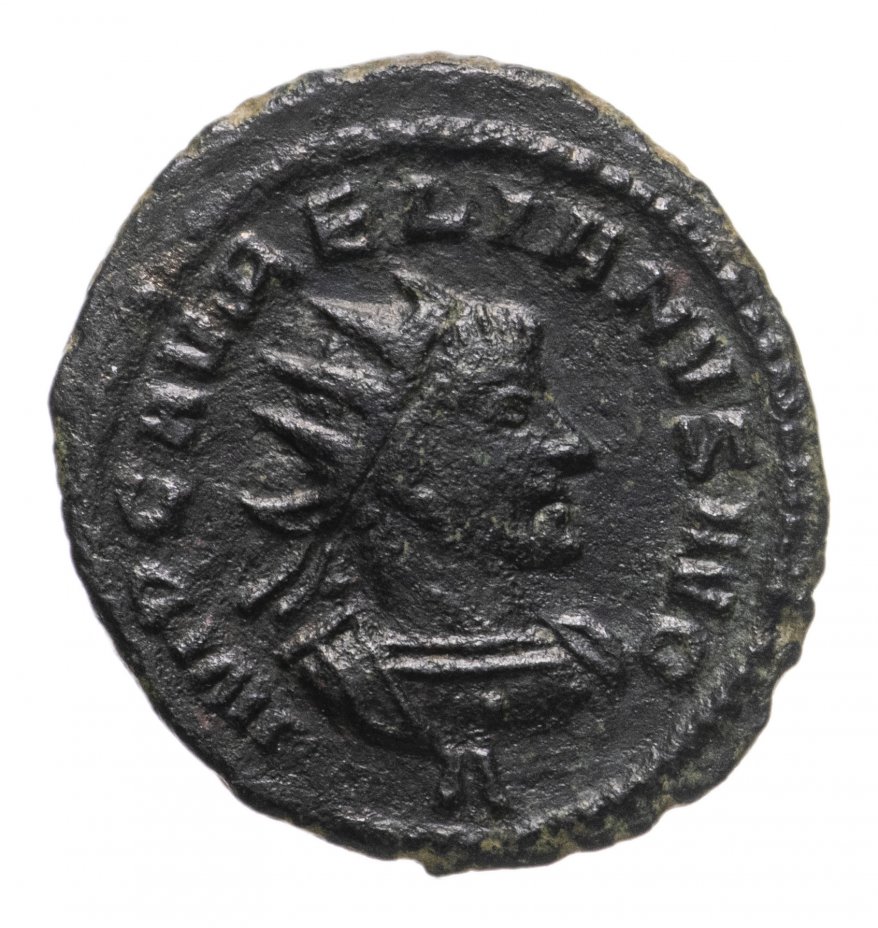 купить Римская империя, Вабалат с Аврелианом, 270-272 годы, аврелианиан.