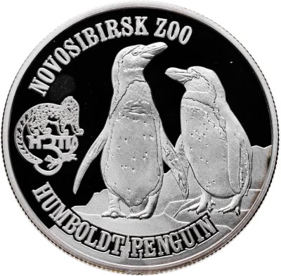 купить Британские Виргинские острова 1 доллар (dollar) 2014 "Новосибирский зоопарк - Пингвин Гумбольдта"