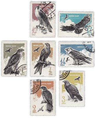 купить Набор из 7 марок 1, 2, 3, 4, 10, 12, 14 копеек "Фауна. Птицы СССР" 1965