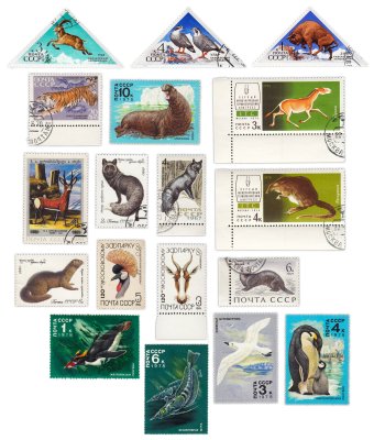 купить Набор из 18 марок "Фауна. СССР"