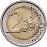 Купить Сан-Марино 2 евро 2012