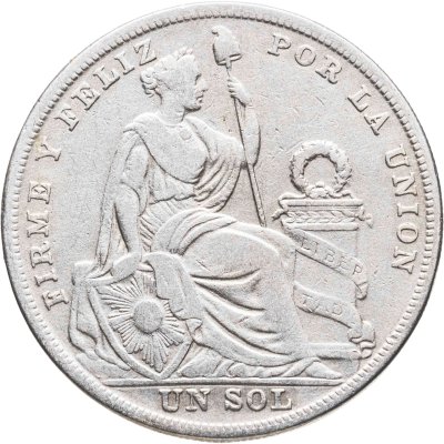 купить Перу 1 соль (sol) 1924
