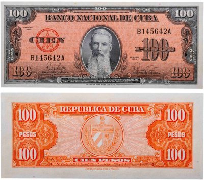 купить Куба 100 песо 1959