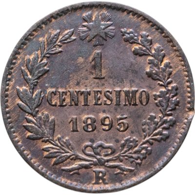 купить Италия 1 чентезимо (centesimo) 1895 R