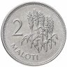 Купить Лесото 2 малоти (maloti) 1996