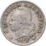 Купить Аргентина 5 сентаво (centavos) 1918