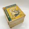Купить Вулканизатор в оригинальной коробке, металл, картон, СССР, 1970-1980 гг.