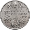 Купить Португалия 200 эскудо (escudos) 1995  Путешествие на Молуккские острова в 1512 году
