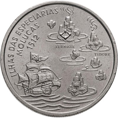 купить Португалия 200 эскудо (escudos) 1995 Путешествие на Молуккские острова в 1512 году