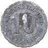 Купить Германия (Хаген) нотгельд 10 пфеннигов 1917