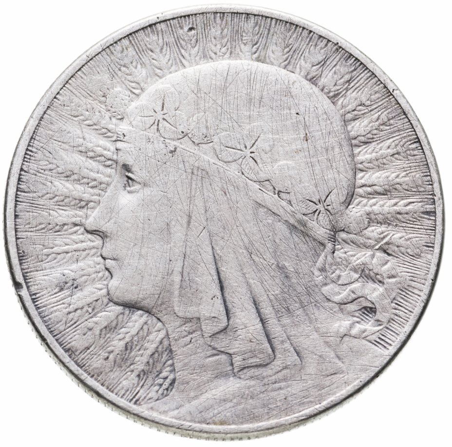 купить Польша 10 злотых (zlotych) 1933