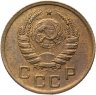 Купить 1 копейка 1938