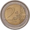 Купить Италия 2 евро (euro) 2005 "Годовщина принятия конституции Европейского Союза"