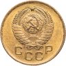 Купить 1 копейка 1957