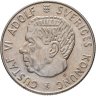 Купить Швеция 1 крона (crown) 1960