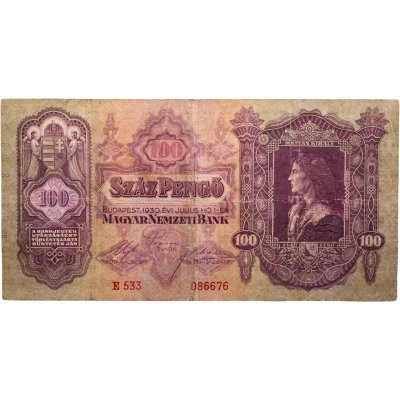купить Венгрия 100 пенге 1930