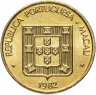 Купить Макао 50 аво 1982