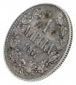 Купить 1 марка 1864 S
