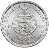 Купить Португалия 750 эскудо (escudos) 1983 XVII Европейская художественная выставка, в слабе Монетник.ру MS65