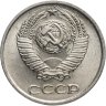 Купить 10 копеек 1976