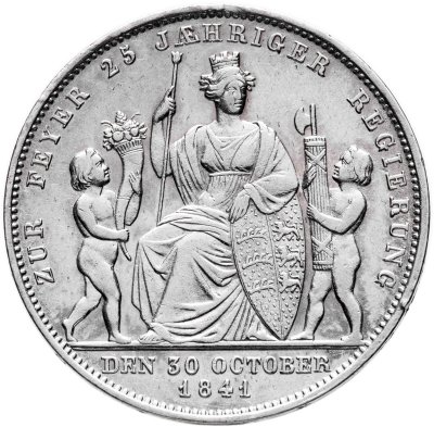 купить Германия, Вюртемберг 1 гульден 1841 "25 лет правлению Короля Вильгельма I"
