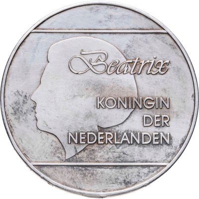 купить Аруба 25 флоринов (florin) 1986 Независимость