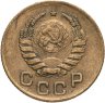 Купить 1 копейка 1939