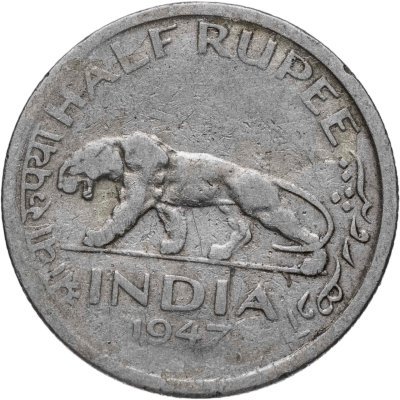 купить Индия 1/2 рупии (rupee) 1947