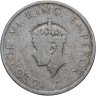 Купить Индия 1/2 рупии (rupee) 1947