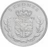Купить Дания 5 крон 1972