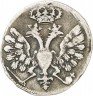 Купить гривенник 1705 года М