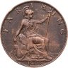 Купить Великобритания 1 фартинг (farthing) 1903