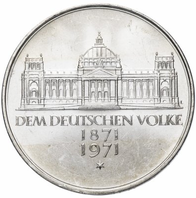 купить Германия 5 марок 1971 "100 лет объединению Германии в 1871 году"