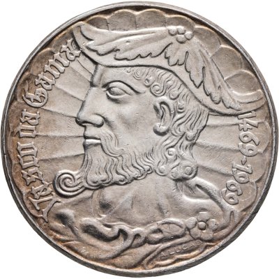 купить Португалия 50 эскудо (escudos) 1969 "500 лет со дня рождения Васко да Гама"