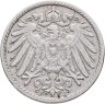 Купить Германия 5 пфеннигов (pfennig) 1902 F  знак монетного двора: "F" - Штутгарт