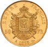 Купить Франция 50 франков (francs) 1855 A знак монетного двора: "A" - Париж, Наполеон III