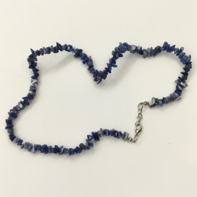 купить Бусы с бусинами разной формы, натуральный камень, металл, Российская Федерация, 1990-2010 гг.